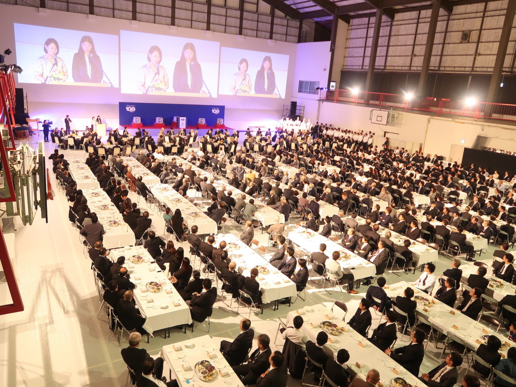 100 Anniversary