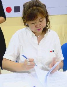 MLM signing