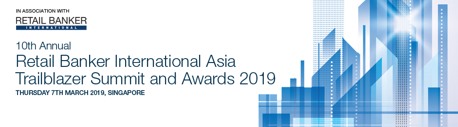 rbi2019_header